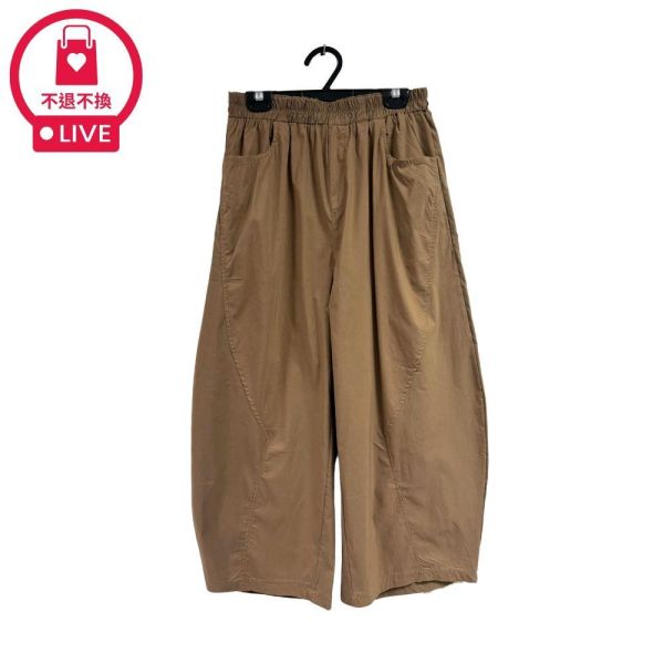 0330【舒展挺括】弧形分割剪裁不貼身高腰闊腿褲-SH71676A6-福利品不退不換 