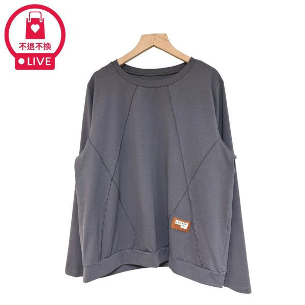 現貨79422｜交叉拼接皮牌長袖T-SH67006A6-福利品不退不換 