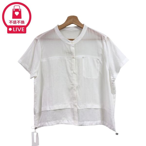 0208【慢活儷影】法式半透光澤面料修身顯瘦短袖上衣-MIA26143D8-福利品不退不換 