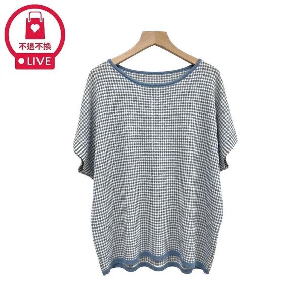 預購8369｜法式知性風・質感千鳥格垂墜針織衫-035-福利品不退不換 