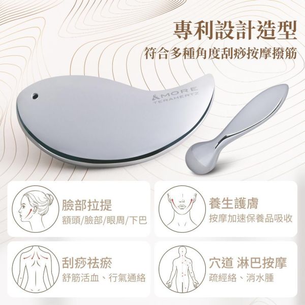 9965限時兆赫能量紓壓按摩禮盒- 贈媽祖開運精油禮盒I0 