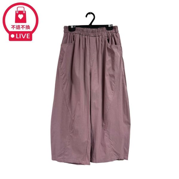 0330【舒展挺括】弧形分割剪裁不貼身高腰闊腿褲-SH71676A6-福利品不退不換 