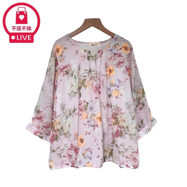 9804｜花神降臨・氣質暈染七分袖雪紡上衣-DF7496A6-福利品不退不換 