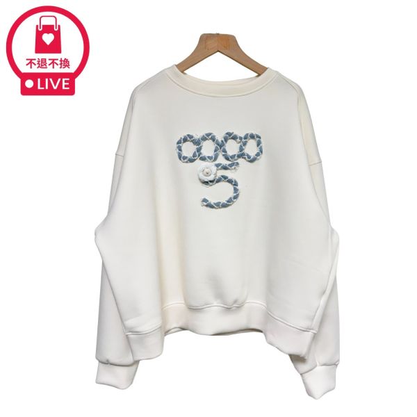 現貨9640｜5號可可立體造型太空棉長袖T-RR7296B5-福利品不退不換 