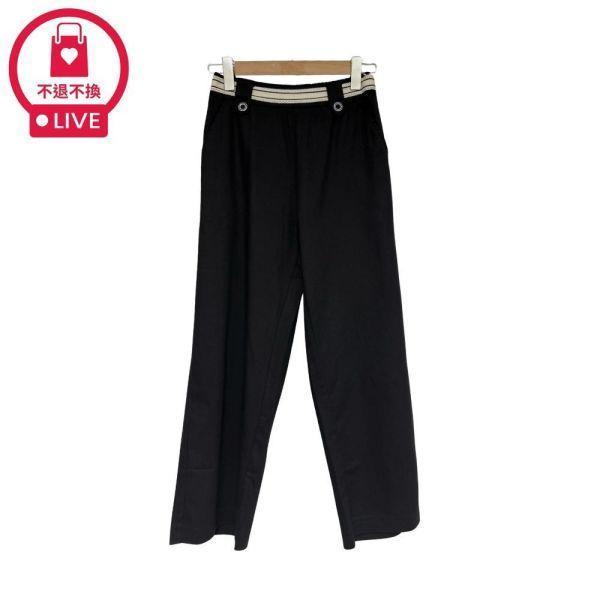 98466｜經典優雅・條紋拼腰裝飾釦直筒褲(2件組)-DF9277A6-福利品不退不換 