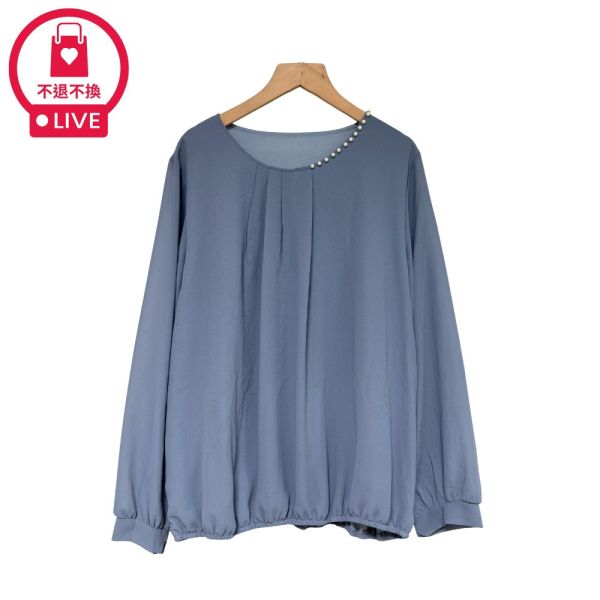 現貨7949｜釘珠打褶半圓領雪紡上衣-SH11667A6-福利品不退不換 