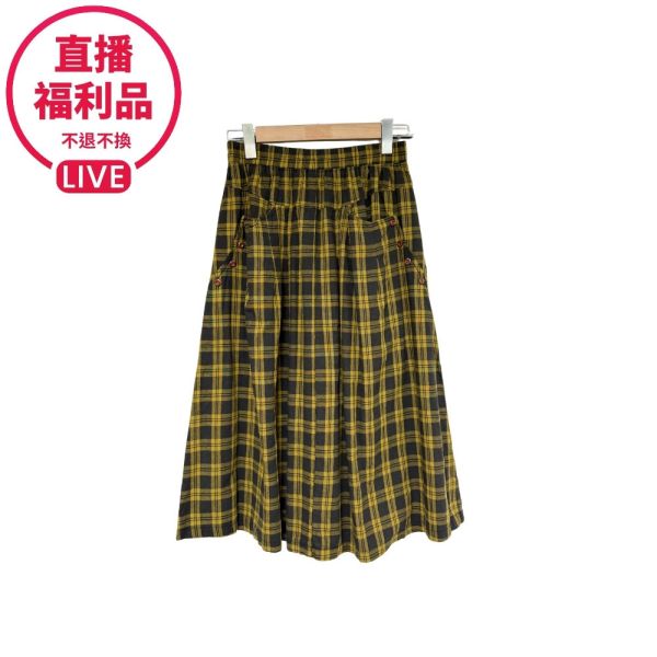 現貨5165｜鬆緊腰經典格紋A字裙-福利品不退不換 