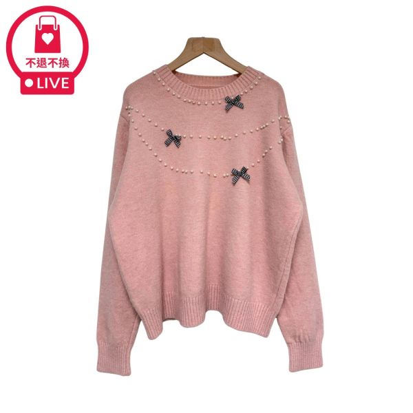 現貨9723｜迷你珠珠蝴蝶結套頭毛衣-LAC500051B7-福利品不退不換 