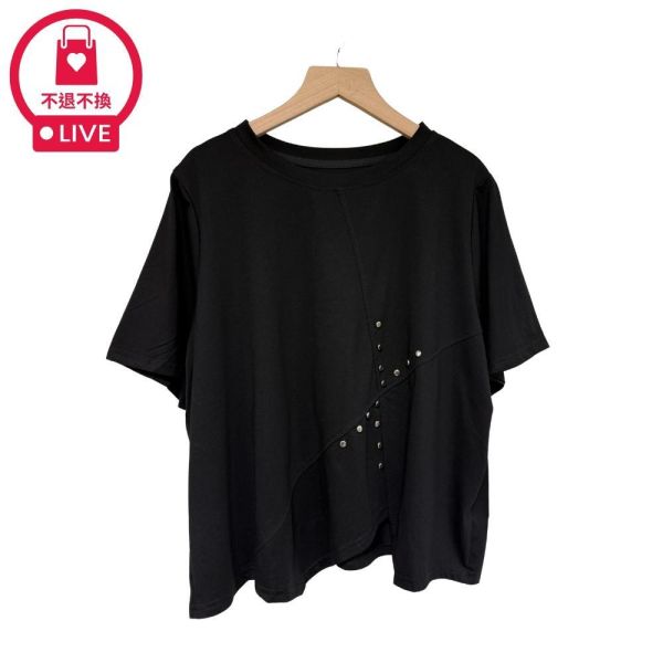 9957｜俐落亮點・立體拼接鉚釘造型上衣-LAD300077A8-福利品不退不換 