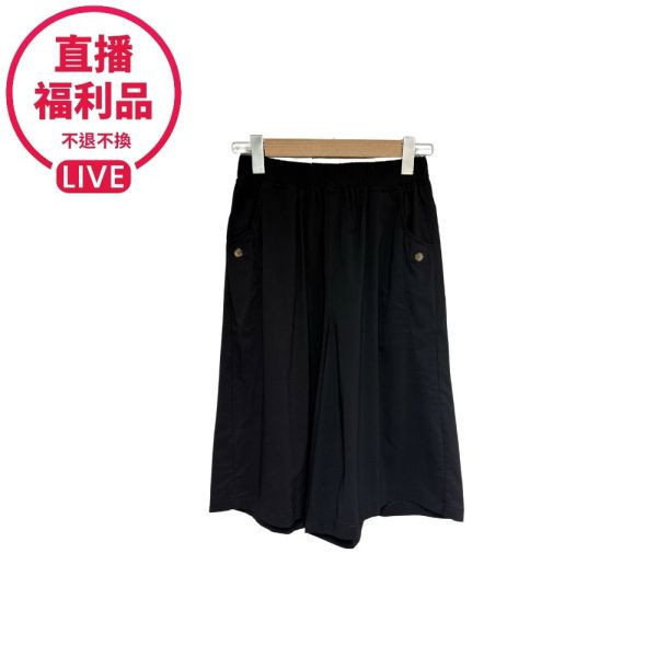 【兩件優惠】74344｜即穿冰涼降溫闊腿六分褲-DF9235A6-福利品不退不換 