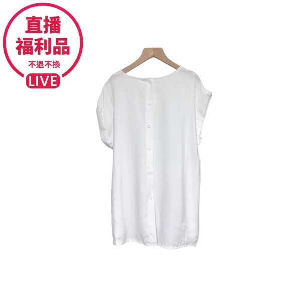 現貨7722｜自在開扣反摺袖上衣-LA0285B2-福利品不退不換 