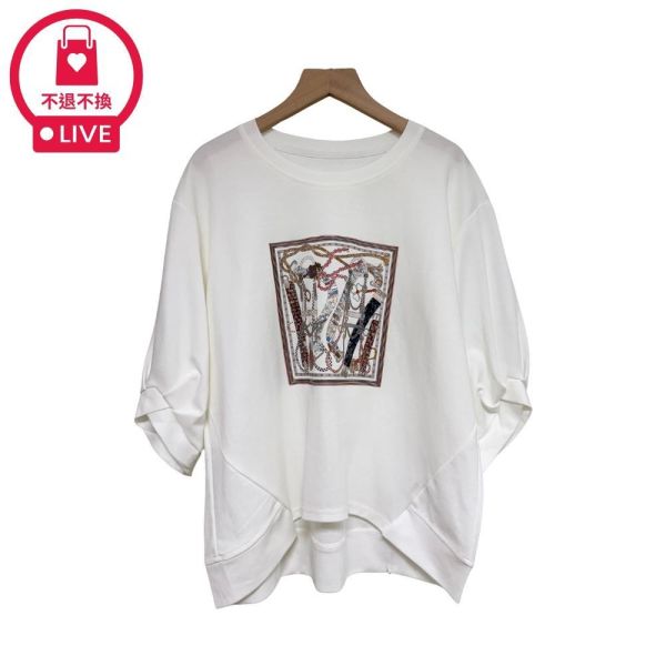 9977｜精品感．馬術鎖鏈絲巾圖騰T-LAD300136B6-福利品不退不換 