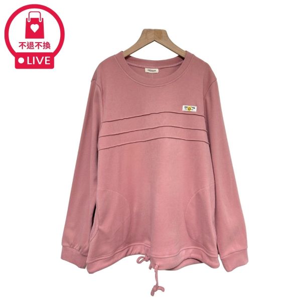 現貨9722｜微笑織標下擺抽繩衛衣-DF8589A6-福利品不退不換 