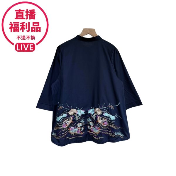 現貨7479｜新中式刺繡雙面寬版襯衫-YM8871C0-福利品不退不換 