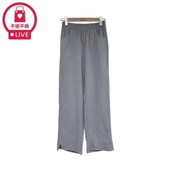 98144｜告別小腿肚・立體剪裁拉長比例落地褲-KY370A6-福利品不退不換 