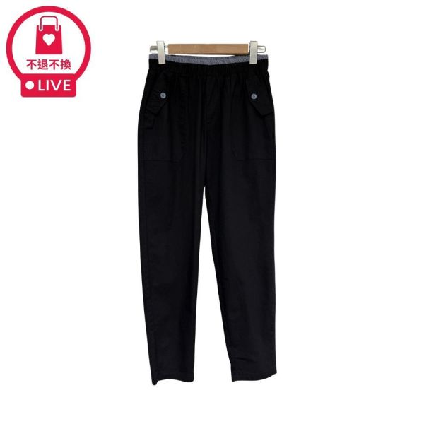 9820｜休閒不單調・大口袋拼接設計小直筒褲-DF9280A6-福利品不退不換 