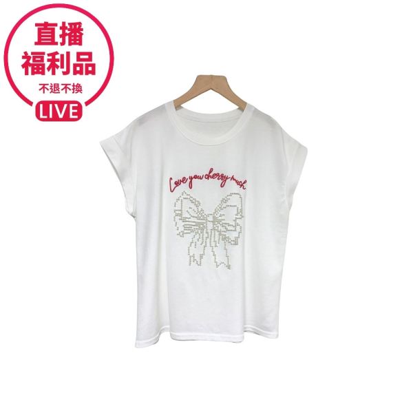現貨7725｜英文刺繡釘珠上衣-LA0277B0-福利品不退不換 