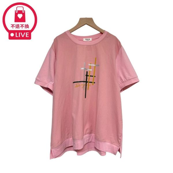 9952｜俐落現代感・幾何線條微寬鬆上衣-CM30047A55-福利品不退不換 