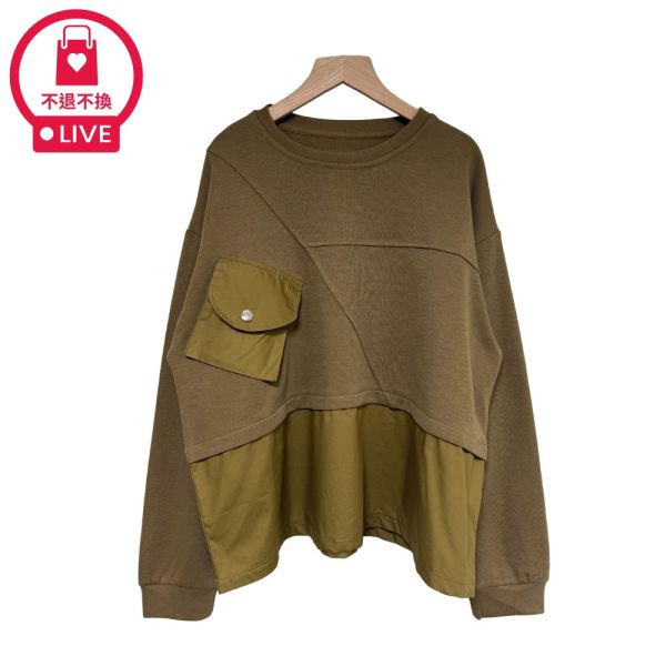 現貨9651｜不規則拼接口袋長袖T-LAC300316B4-福利品不退不換 