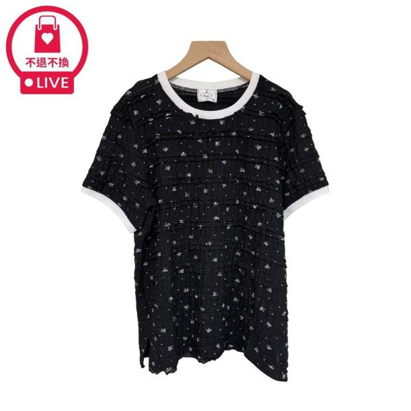 9979｜不單調的日常・法式撞色微甜波浪棉衫-DF5419A6-福利品不退不換 