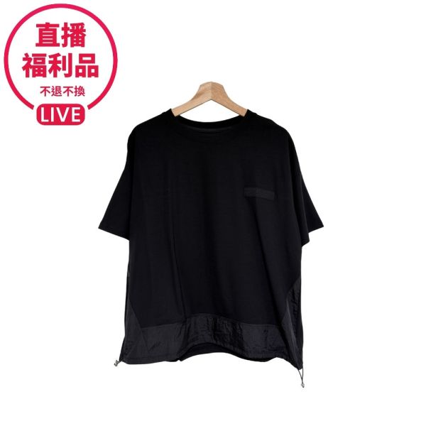 現貨7428｜下襬抽繩拼接寬版上衣-LA0175B8-福利品不退不換 