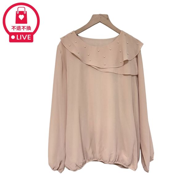 現貨7946｜荷葉領釘珠縮口雪紡上衣-SH11670A6-福利品不退不換 