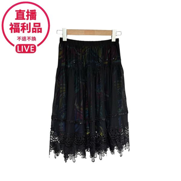 現貨 0056｜甜美氣質蕾絲裙裝-福利品不退不換 