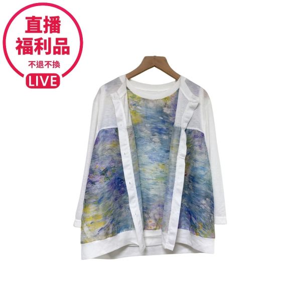 預購7786｜兩件式油畫花朵拼接開衫+背心-CL25271B3-福利品不退不換 
