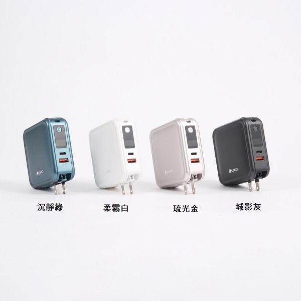 預購｜Lapo 08S 全功能無線充電行動電源 WT08SA380 