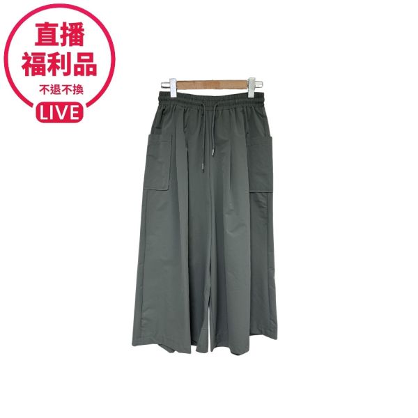 現貨7499｜鬆緊腰綁繩寬版裙褲-DF9242A6-福利品不退不換 