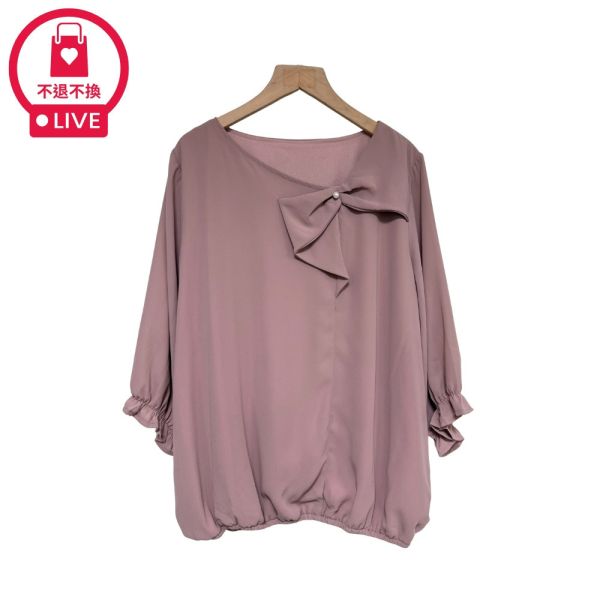 現貨7905｜蝴蝶結造型領雪紡上衣-SH12630A66-福利品不退不換 
