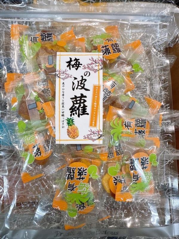 小樹下嚴選 7847｜天然果乾 梅之鳳梨 150g F903 
