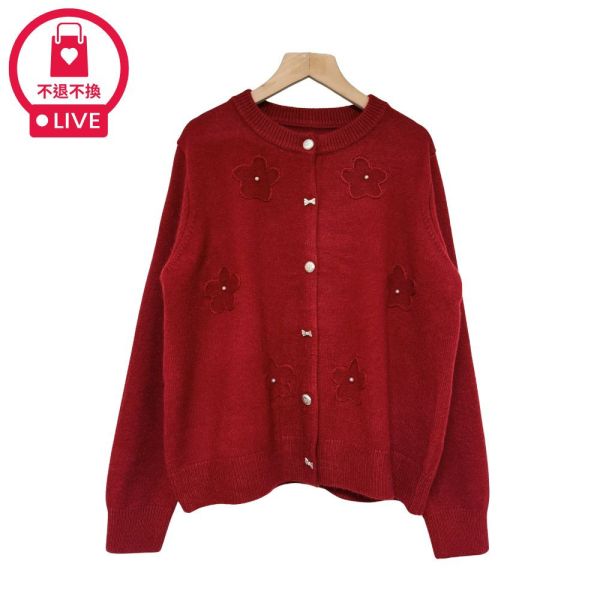 現貨9577｜低調花朵刺繡針織開衫-DF93056B3-福利品不退不換 