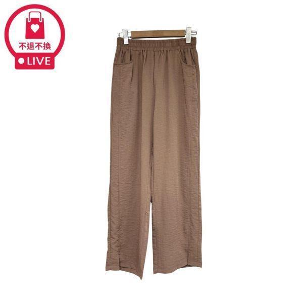 98144｜告別小腿肚・立體剪裁拉長比例落地褲-KY370A6-福利品不退不換 