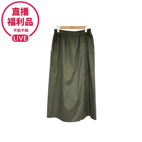 現貨7511｜鬆緊腰斜襠片寬褲-DF9232A6-福利品不退不換 