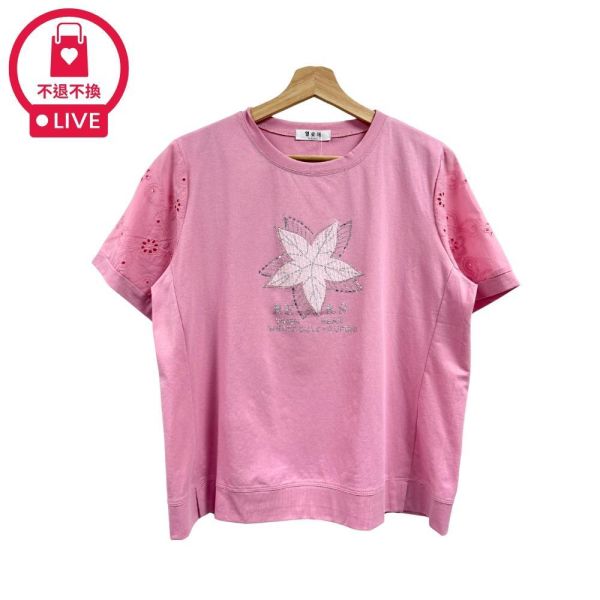 0211【浮雕初綻】水鑽勾勒花卉刺繡蕾絲拼接上衣-CM50314A55-福利品不退不換 