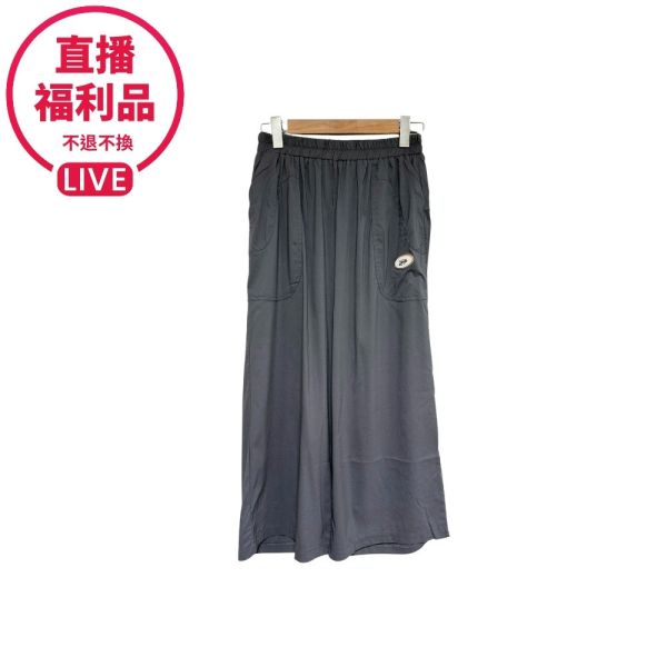 現貨7522｜涼感鬆緊腰休閒寬褲-SH61228A6-福利品不退不換 