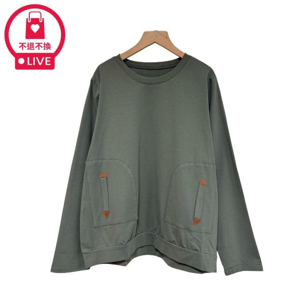 現貨7958｜三角皮牌造型長袖T-SH67719A6-福利品不退不換 