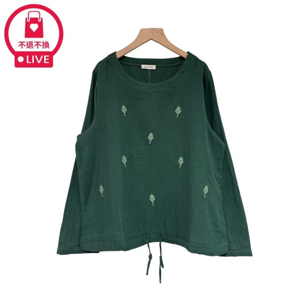 現貨7980｜香草刺繡抽繩棉質上衣-DF8483A6-福利品不退不換 