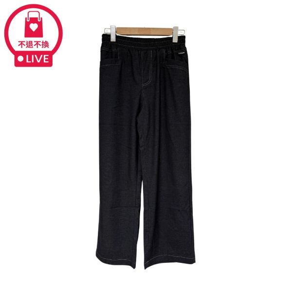 現貨7888｜軟丹寧休閒直筒褲-DF9260A6-福利品不退不換 