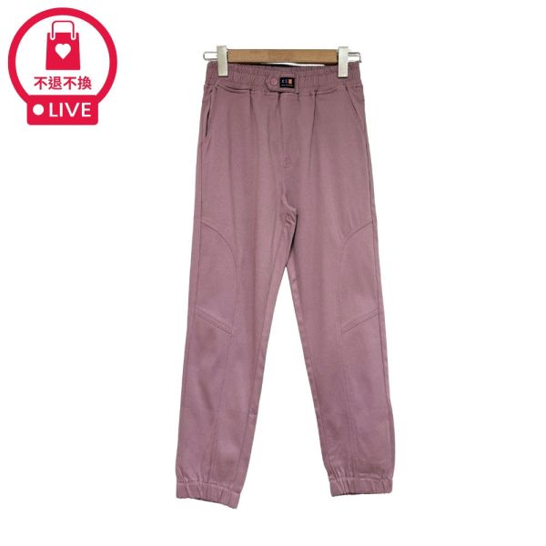 現貨+預購7987｜鬆緊腰車標造型縮口長褲-DF9006A6-福利品不退不換 