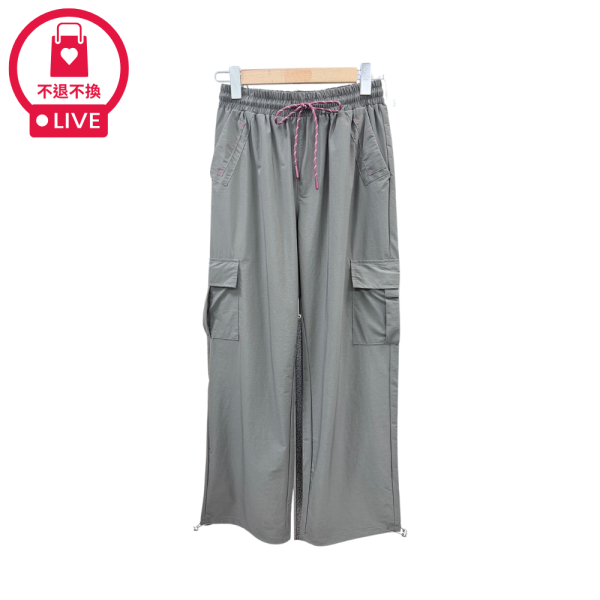 98566｜俐落工裝・撞色抽繩大口袋顯瘦神褲(2件組)-KY354A6-福利品不退不換 