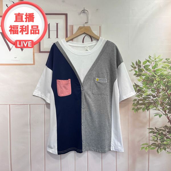 現貨｜設計感拼接時尚假兩件T恤女 