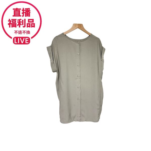 現貨7722｜自在開扣反摺袖上衣-LA0285B2-福利品不退不換 