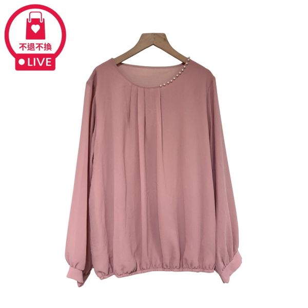 現貨7949｜釘珠打褶半圓領雪紡上衣-SH11667A6-福利品不退不換 