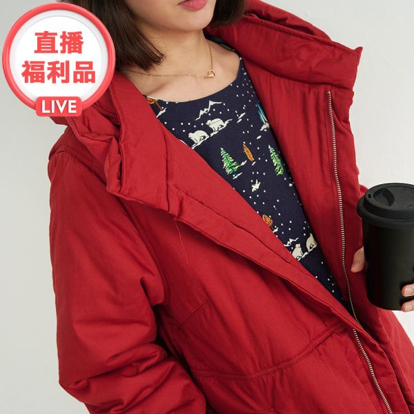 現貨 3326｜厚款內絨螺紋領保暖連帽外套-2色 