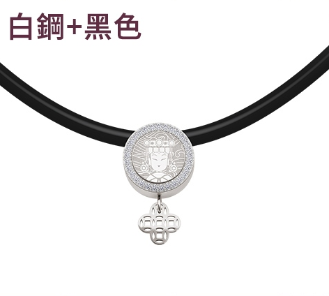 9962限時花開富貴鈦鍺項鍊-贈新版貔貅掛飾+錢母 I2 