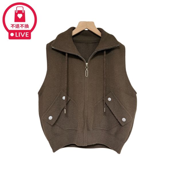 現貨9713｜拉鍊翻領針織馬甲-KSD2815B9-福利品不退不換 