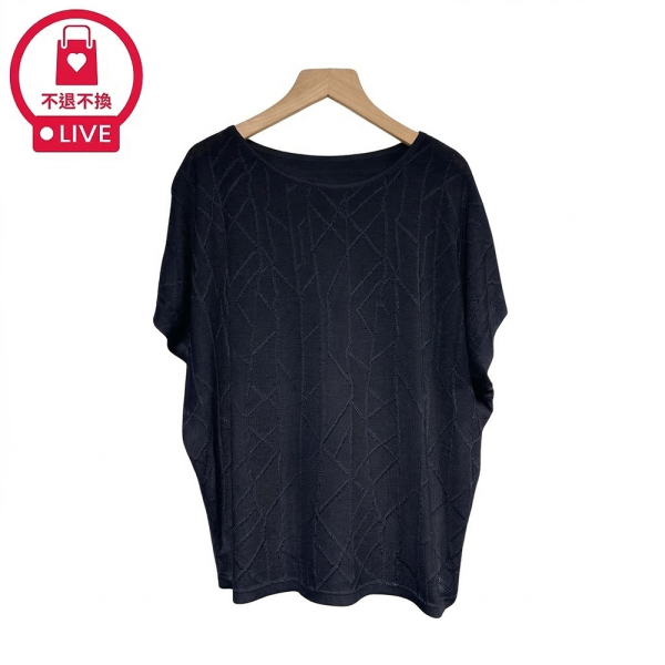 8370｜質感都會風・微透膚幾何圖騰針織衫-032-福利品不退不換 