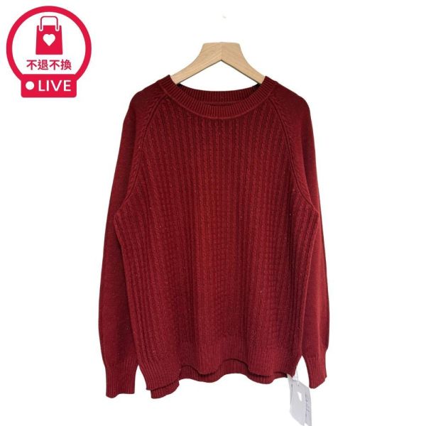 8355｜微閃金絲混紡麻花格柔軟針織衫 028 